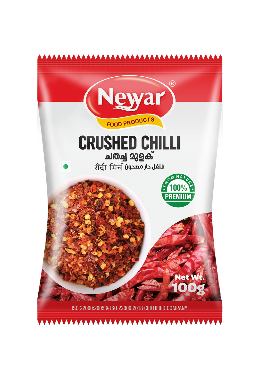 CRUSHER CHILLI